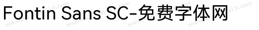 Fontin Sans SC字体转换